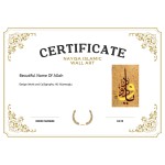 Beautiful Name Of Allah